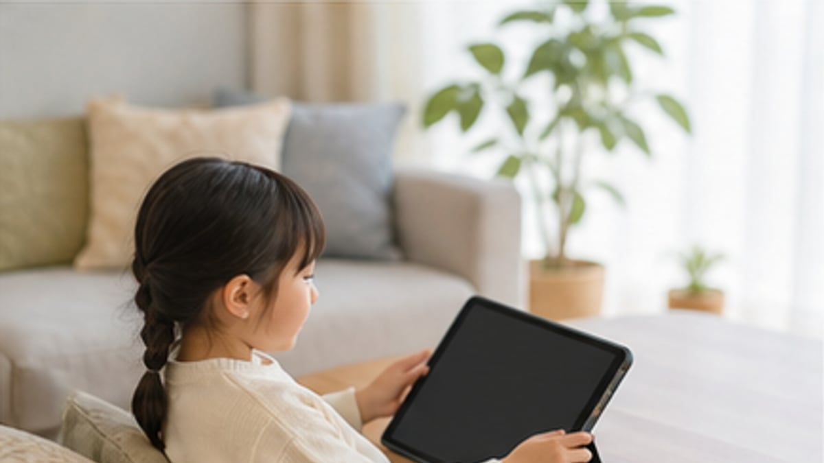 小学生向け通信教育を比較する様子